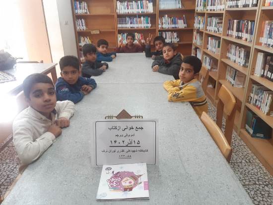 اخبار و اطلاعیه
